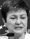 Kristalina Georgieva