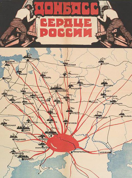Donbass Herz Russlands 
Plakat 1921